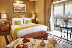 Kempinski Nile Hotel