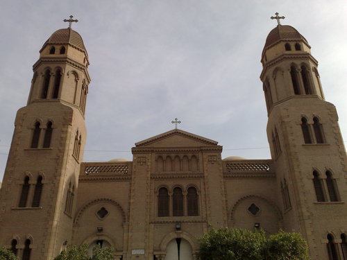 St. Mark Coptic Church 