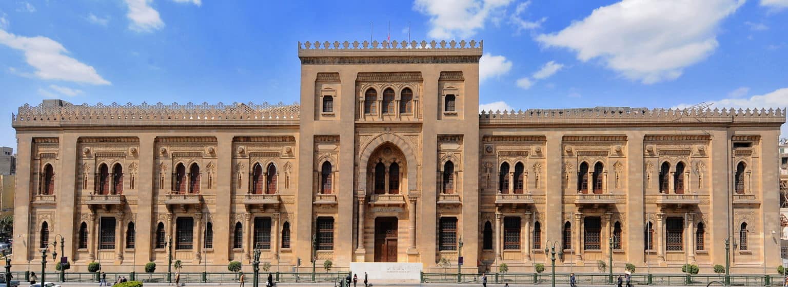 Best Museums in Cairo