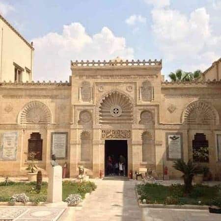 The Coptic Museum