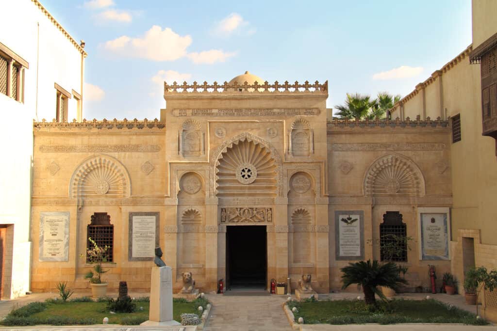 The Coptic Museum in Old Cairo