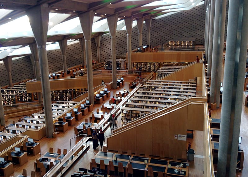 Bibliotheca Alexandrina - Azniv Stepanian