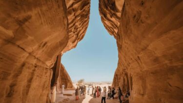 Mount Athleb, AlUla, Saudi Arabia